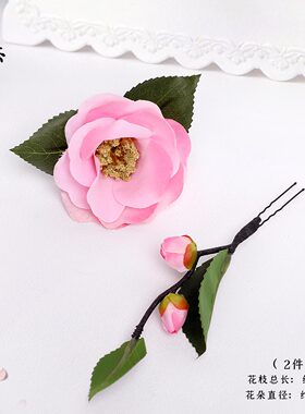 新款十二花神山茶花头饰汉服古风仿真花头饰古装春游簪花花枝套装