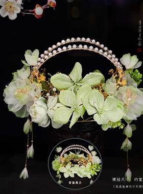 古风汉服花神珍珠蝴蝶流苏发冠