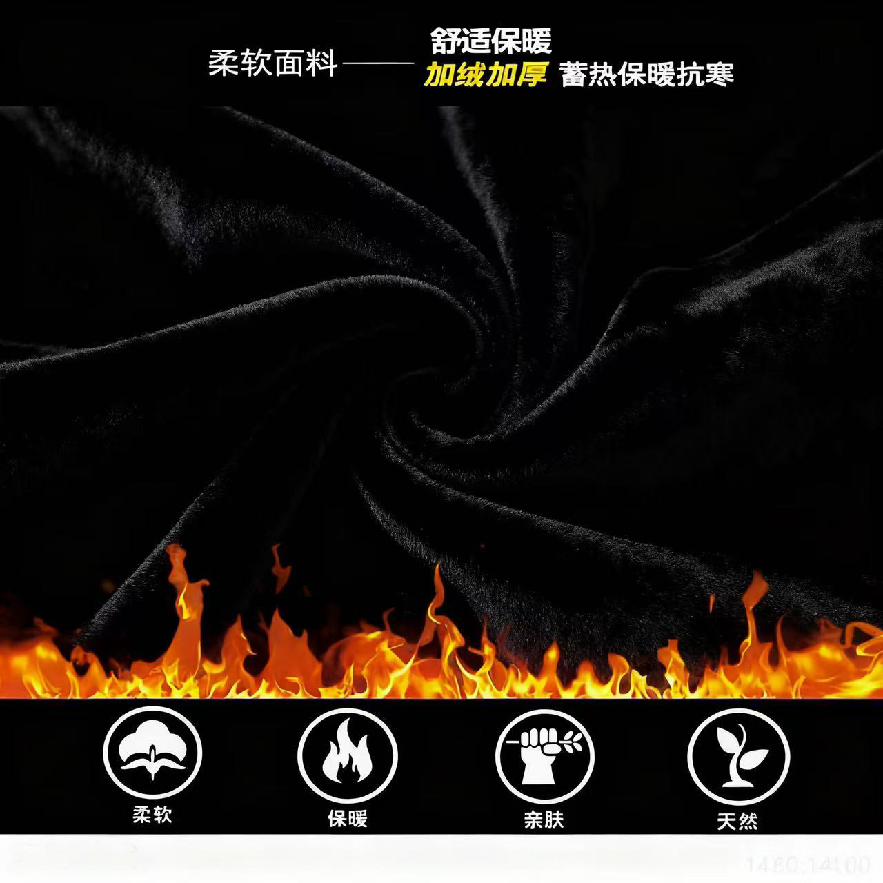 水洗复古卫裤男生裤子秋冬季美式直筒宽松加绒运动裤厚休闲裤长裤,淘宝优惠券,粉丝福利购,淘宝优惠卷