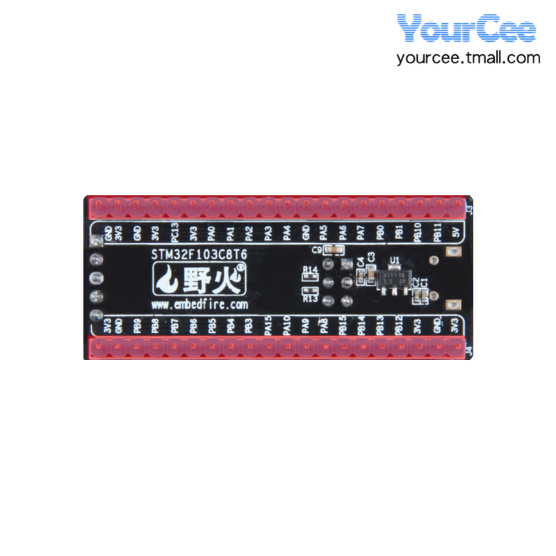 STM32F103C8T6小系统板 72M主频 IO全引出小体积,插面包板-图3