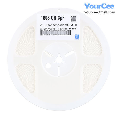 0603贴片电容 0.3pF-22uF 16V25V50V100V 22pF1nF1uF2.2uF4.7uF - 图3