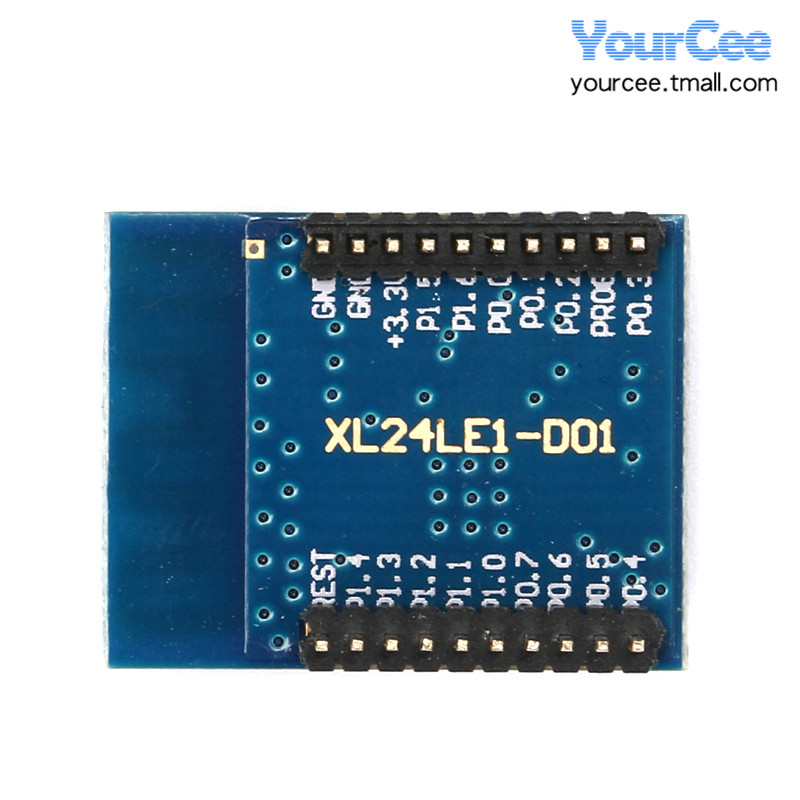 NRF24LE1无线传输模块/NRF24L01+51MCU单 体积更小 内带MCU - 图1