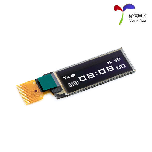 0.91寸OLED显示屏液晶屏幕SSD1306驱动串口屏128*32裸屏模块 - 图1