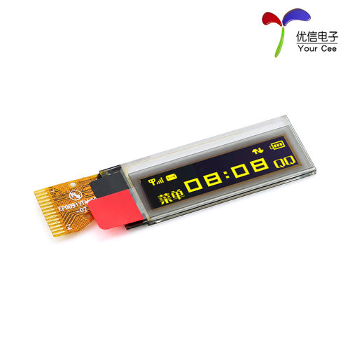 0.91寸OLED显示屏液晶屏幕SSD1306驱动串口屏128*32裸屏模块 - 图2