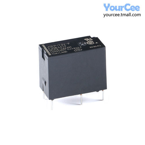 JQ1P-5V-F/12V-F/24V-F 10A 5脚 一组转换常开常闭 电磁继电器 - 图1
