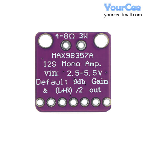 MAX98357AETE I2S音频放大器模块D类音频功率放大器TQFN-16/BGA-9 - 图2