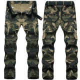 Мужской дорожный камуфляжный хлопковый комплект для работы для школьников, увеличенная толщина