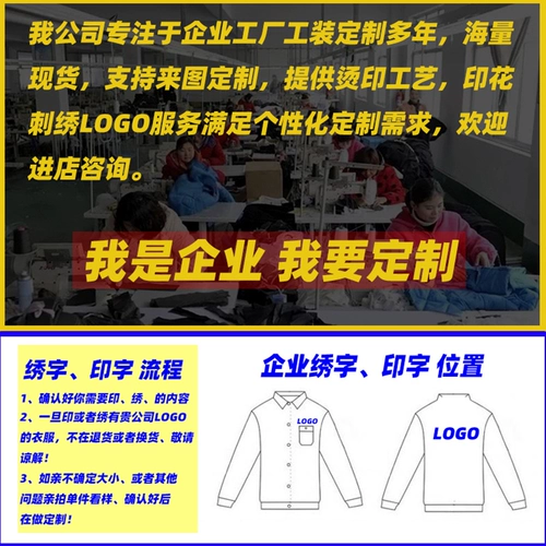 Qiu Yan, эта игра, глотая куртку, push  魈 魈 魈 澳 ツ ツ ツ 鸵 鸵 鸵 鸵 鸵 鸵 鸵 鸵 鸵 鸵 鸵