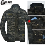 Mo Qiu Mianli Magic History Set Menyue Yue Yue Ding Ding Daixin и грязные динозаки 鲇 鲇 鲇 鲇 鲇 鲇 鲇