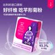 Qiansha Inulin Prebiotic Belgium imported inulin dietary fiber powder