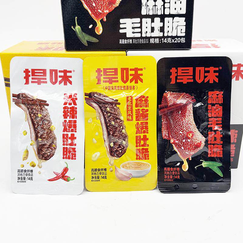 图4