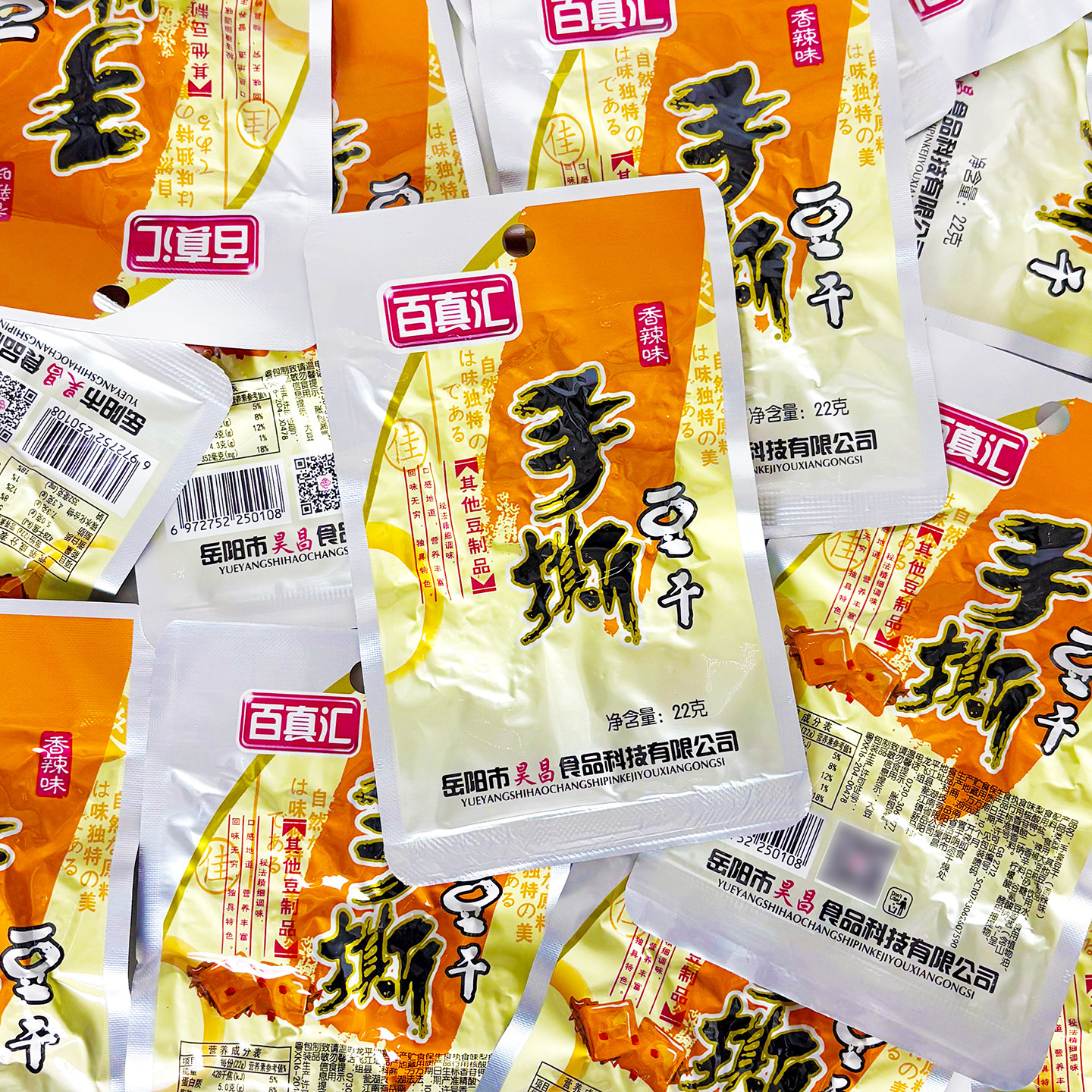 图5