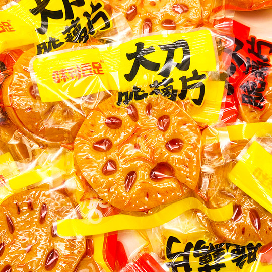 味到舌足大刀藕片散称黑鸭味脆藕湖南特产休闲素食下饭菜零食小吃