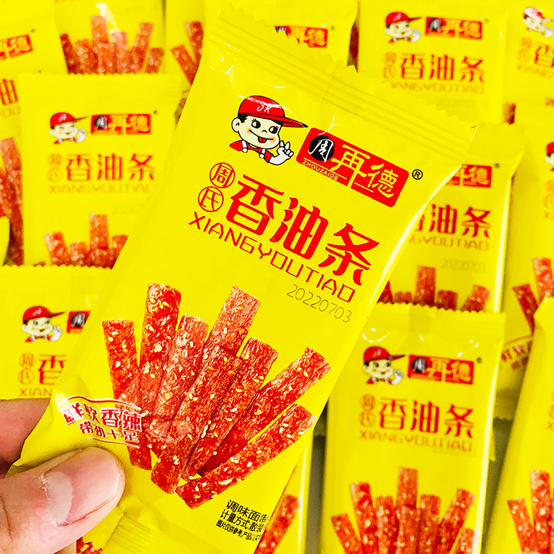 图 4