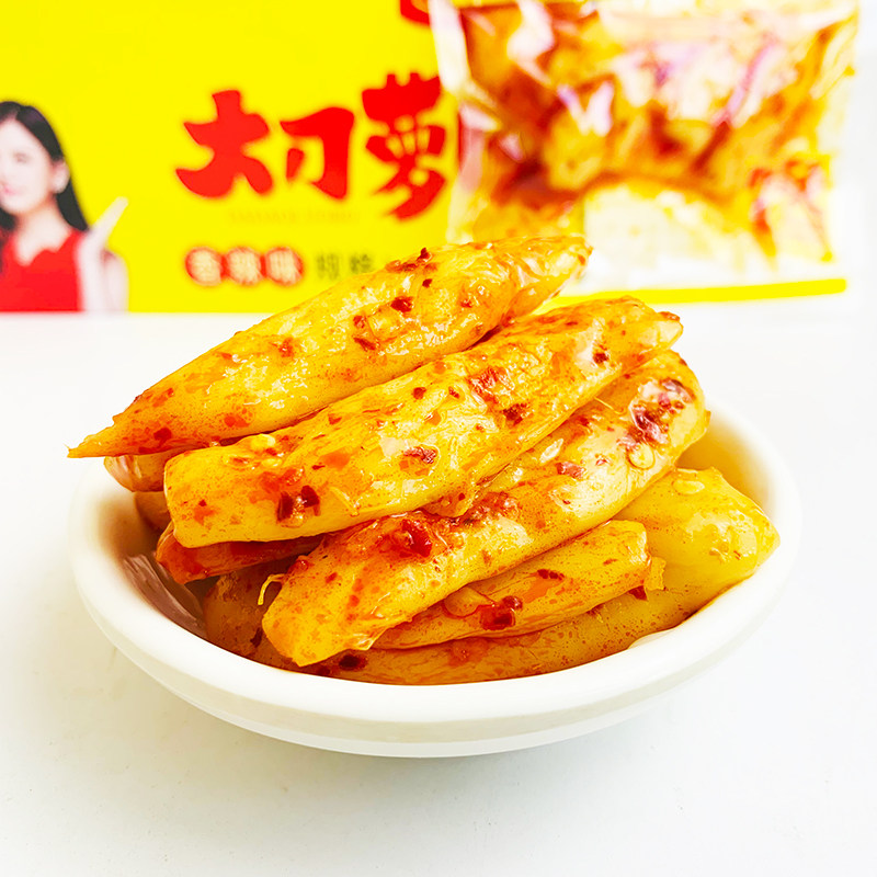 图4