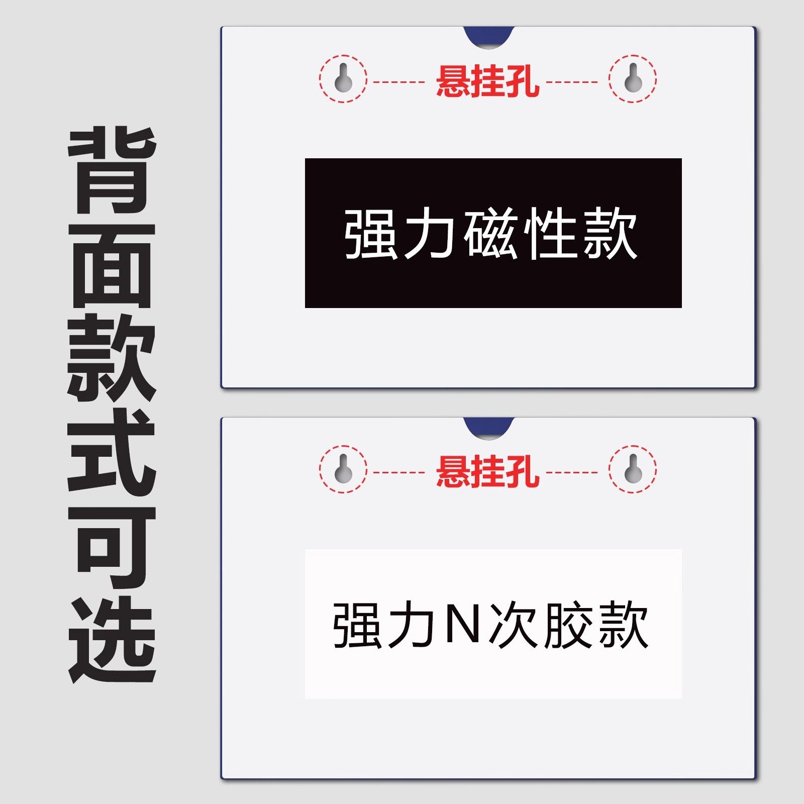 a4纸磁吸卡套卡k士镂空透明磁性硬胶套设备点检表看板卡片袋文件套证件磁胶套塑料贴片保护套磁铁硬卡套,淘宝优惠券,粉丝福利购,淘宝优惠卷
