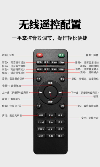 Home KTV set TV ktv audio microphone