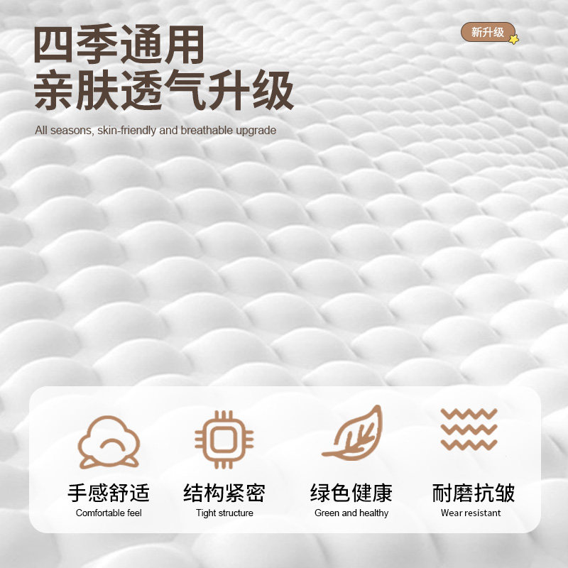 2026新款公主风床头罩套通用可拆洗防尘罩床头遮丑加厚靠背保护套,淘宝优惠券,粉丝福利购,淘宝优惠卷