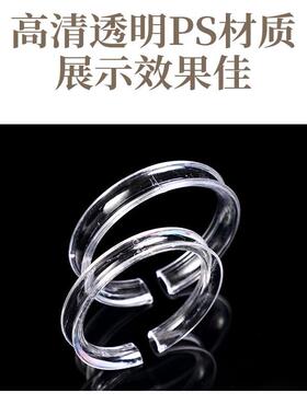 手链首饰展示托手串展示架子支撑