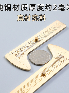 便携纯黄铜塑料小号玉石翡翠手镯