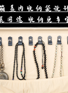 高档皮质珠宝手镯箱15位玉器翡翠手镯戒指吊坠盒玉镯子展示收纳盒