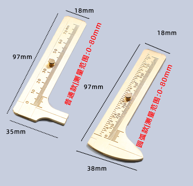 文玩工具便携迷你高精度纯黄铜塑料小号游标卡尺测量玉石翡翠手镯 - 图0