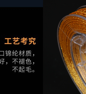 金线彩色diy手链编织红绳中国结