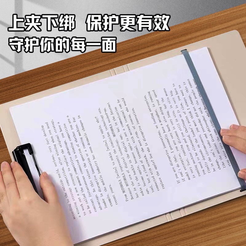 得力a5文件夹a4对折折叠板夹档案合同资料夹孕检票据收纳学生试卷夹夹板写字板画画垫板便携固定夹文件本夹子 - 图1