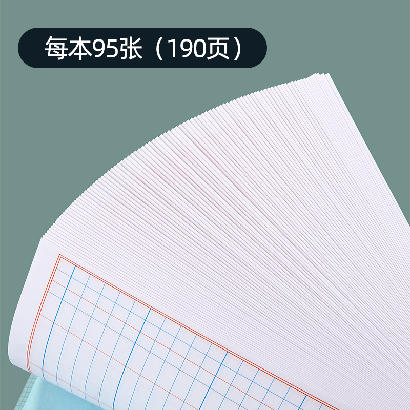 固定资产十三栏明细分类账账本银行存款现金日记账活页总分类存货计数材料实物出入账库存财务账簿会计用品-图3