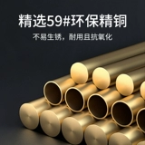 Полностью автоматический индукционный смеситель инфракрасный холодный и горячая стиральная машина кухня Умная кран медь домашнее хозяйство