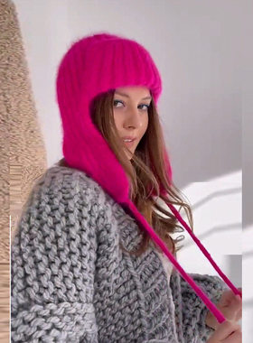 Women's Hat Personalized Knitted Turn-up Warm Tether Knit