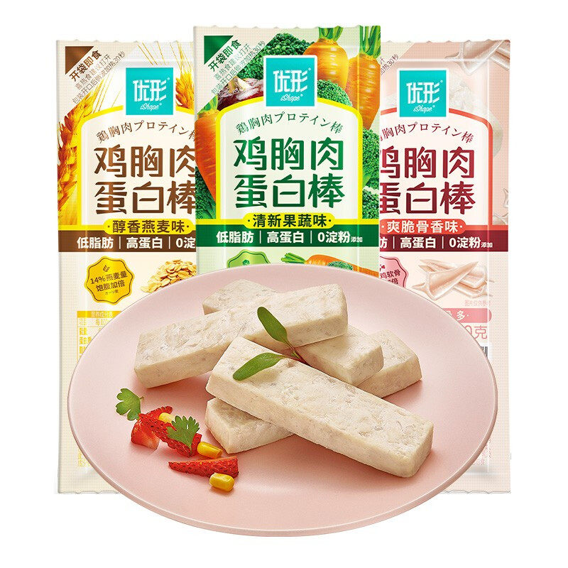优形鸡胸肉官方旗舰代餐速食蛋白棒 十安食品鸡胸