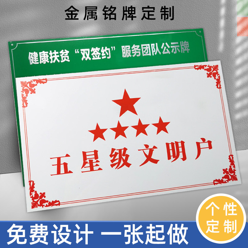 图4