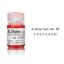 American Aisha A Shine 45 #达因液 corona ink surface energy tension test fluid 45 dyne