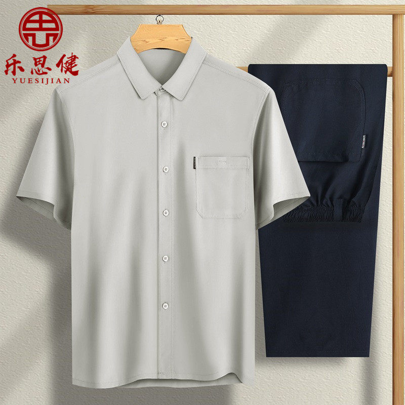 爸爸装夏冰丝短袖男中老年宽松衬衫 乐思健衬衫