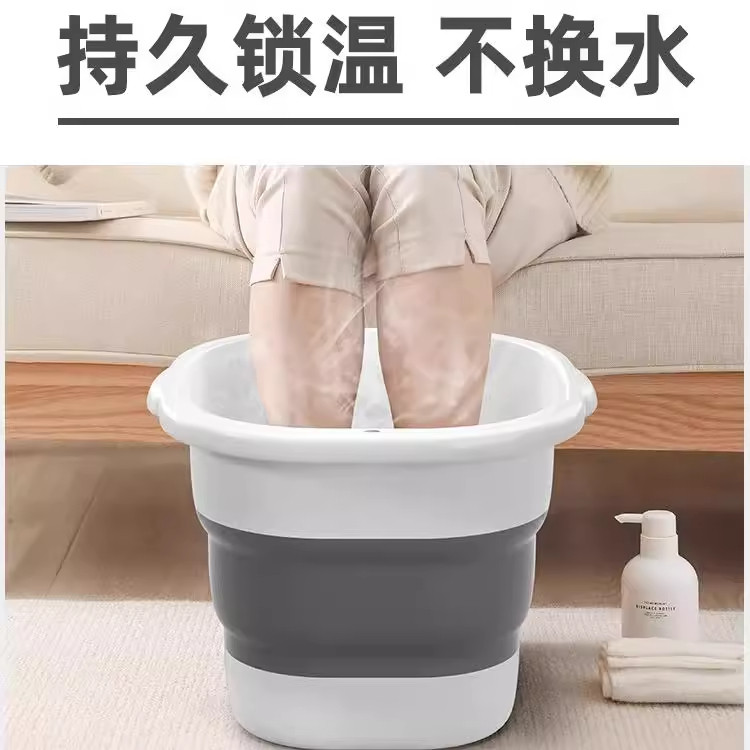 德国折叠泡脚桶过小腿加厚高深家用便携按摩洗脚足浴盆养生神器,淘宝优惠券,粉丝福利购,淘宝优惠卷