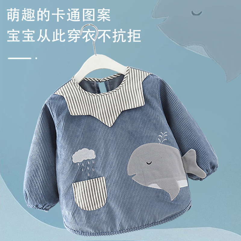 Children's apron coverall autumn and winter waterproof and dirt-proof for baby boys