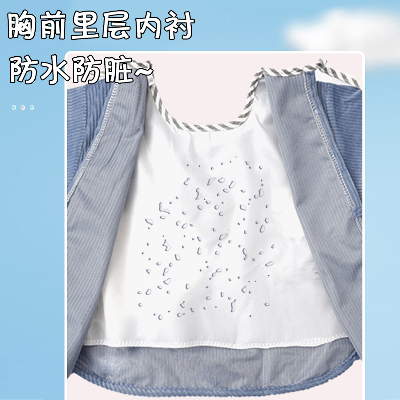 Children's apron coverall autumn and winter waterproof and dirt-proof for baby boys