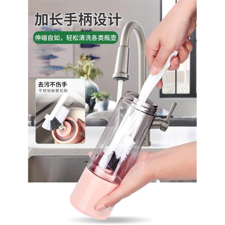豆浆机清洁刷杯刷破壁刷子缝隙专用水杯洗家用辅食清洗神器杯子小,淘宝优惠券,粉丝福利购,淘宝优惠卷