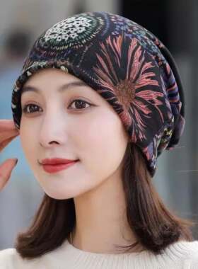 冬季老年女士防风保暖堆堆帽