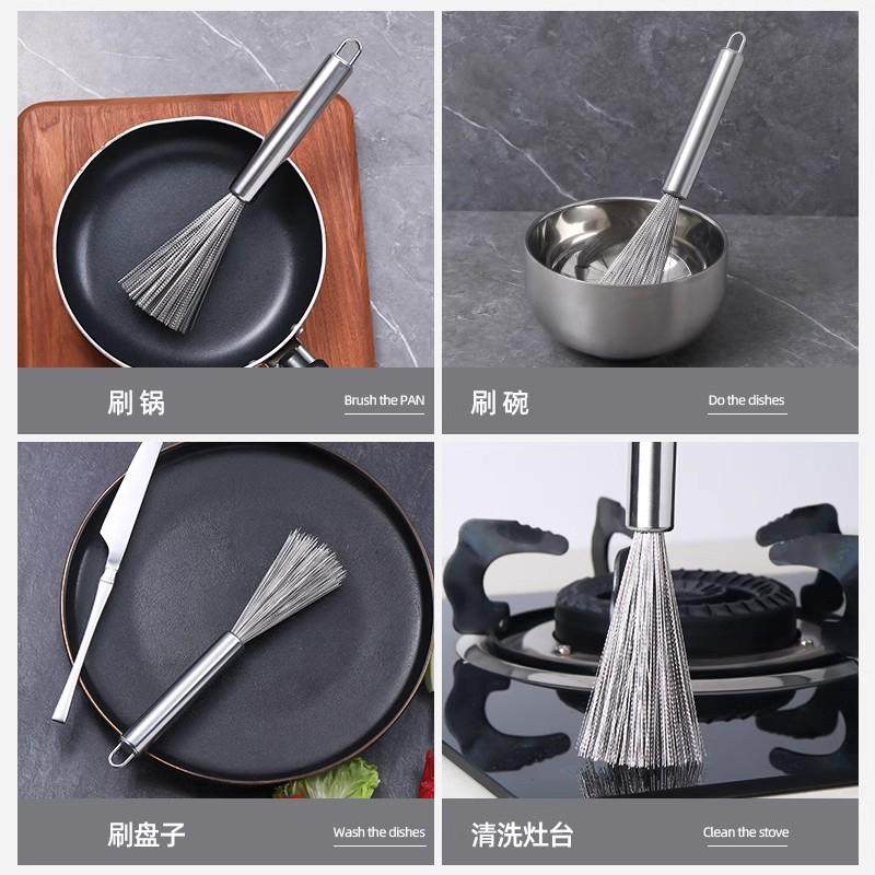 厨房刷锅神器洗锅碗刷子专用家用不锈钢长柄清洁钢丝不伤锅可挂式,淘宝优惠券,粉丝福利购,淘宝优惠卷