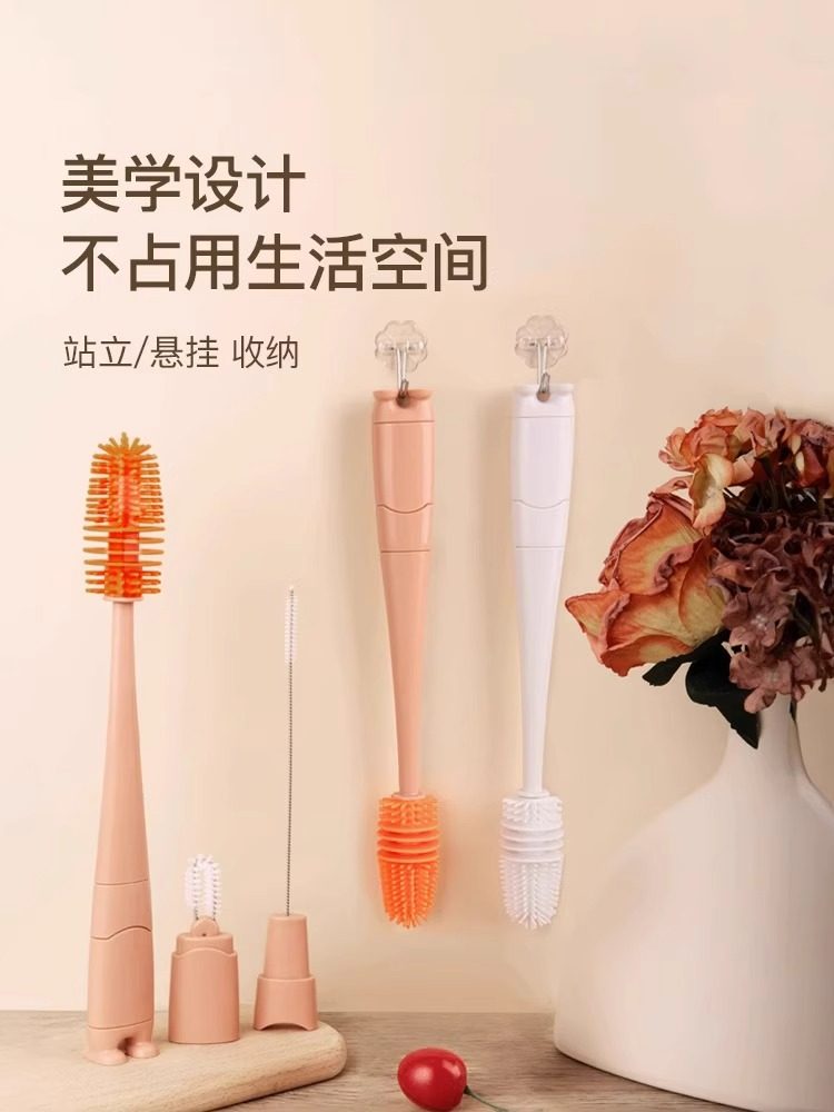 杯刷刷子洗杯子神器长柄四合一硅胶清洁刷专用清洗奶瓶吸管保温杯,淘宝优惠券,粉丝福利购,淘宝优惠卷