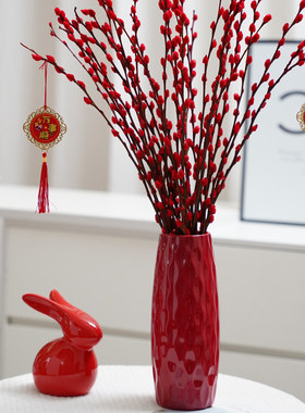 腊梅银柳仿陶瓷塑料水培花瓶