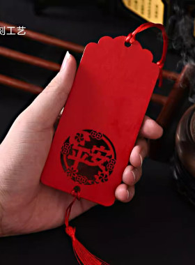 祈愿福金榜题名防水木质心愿牌