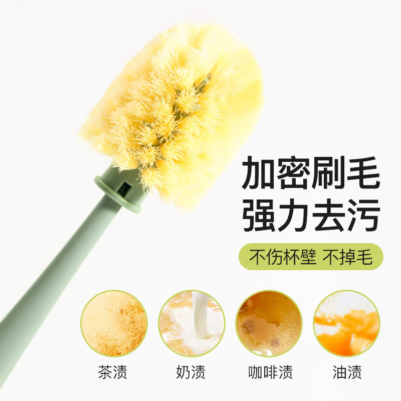 洗水壶专用刷子加长款杯刷专用神器三合一多功能奶瓶刷清洁杯子刷,淘宝优惠券,粉丝福利购,淘宝优惠卷