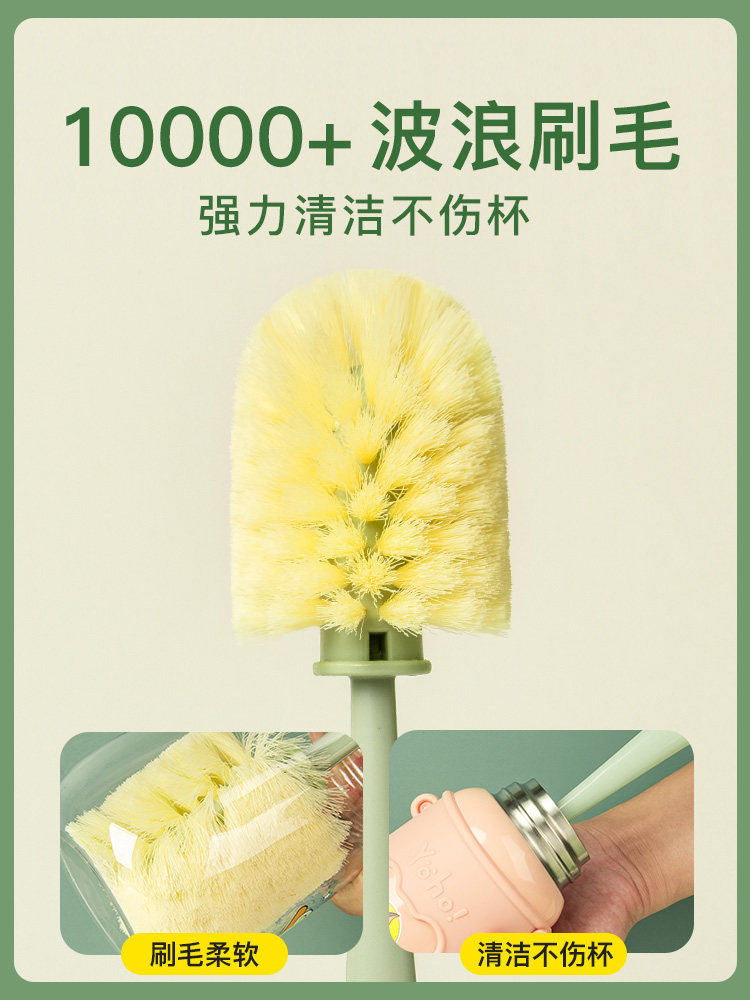 奶瓶刷新生婴儿专用奶嘴吸管刷洗奶瓶刷子涮子清洁刷尼龙杯刷套装,淘宝优惠券,粉丝福利购,淘宝优惠卷