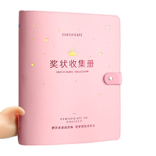 a4皮面奖状收集册男孩女孩a3荣誉证书装收纳小学生用文件夹的画册儿童收藏袋盒夹放作品相册本多功能册子展示 - 图3