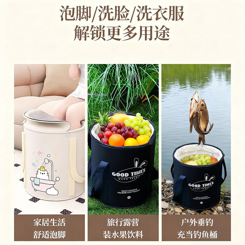 儿童泡脚桶可折叠新款洗脚盆保温不插电浸脚桶加高加深过小腿足浴,淘宝优惠券,粉丝福利购,淘宝优惠卷