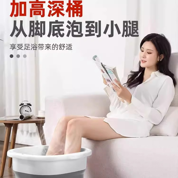 德国折叠泡脚桶过小腿加厚高深家用便携按摩洗脚足浴盆养生神器,淘宝优惠券,粉丝福利购,淘宝优惠卷