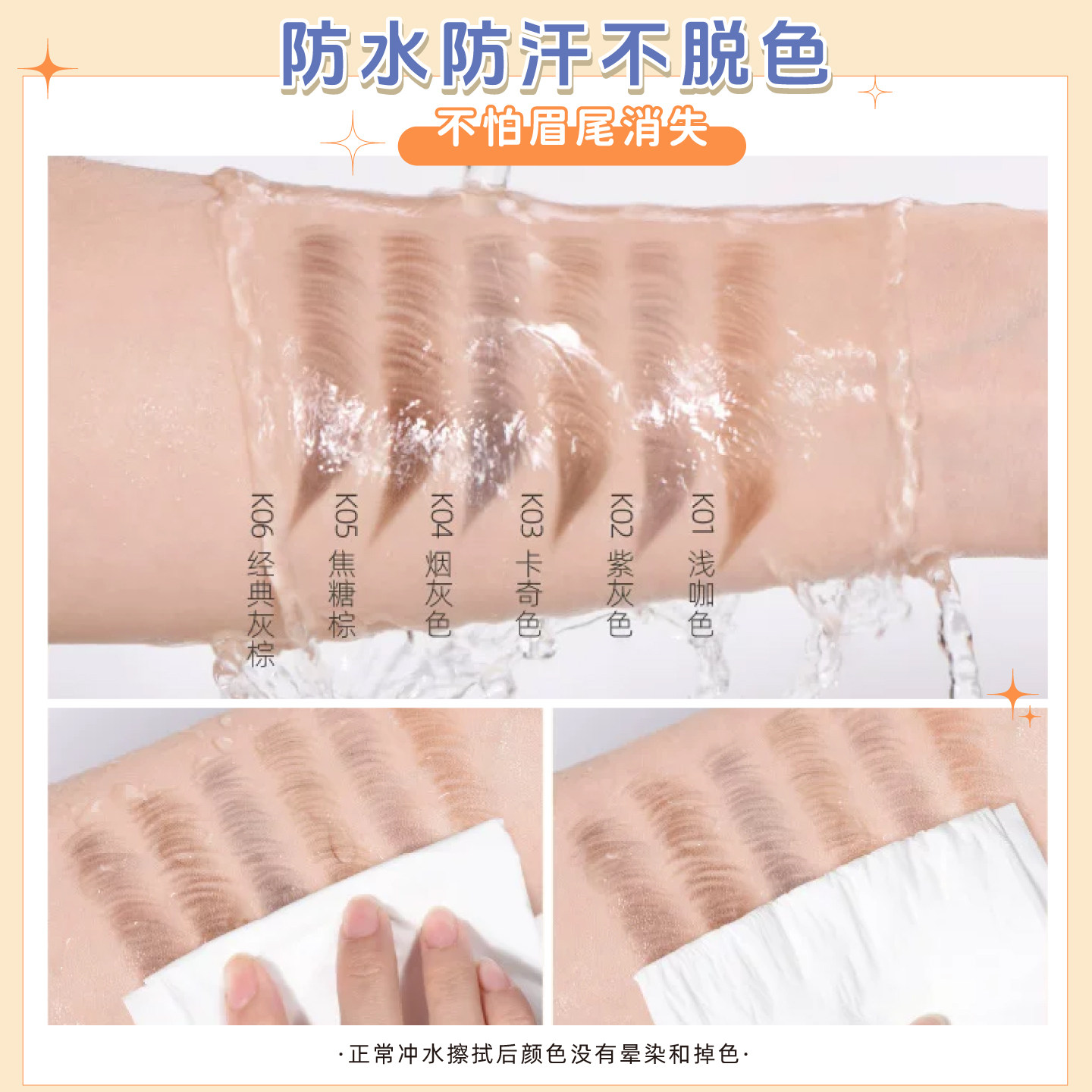 Khaki Khaki color ultra-fine eyebrow pencil is long-lasting and sweat-proof